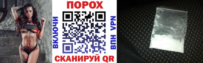 как найти   Сысерть  АМФЕТАМИН Premium 