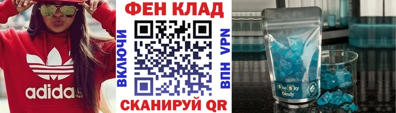АМФЕТАМИН VHQ Сысерть