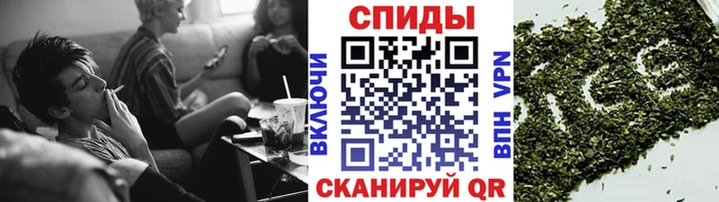 Бутират жидкий экстази  Сысерть 