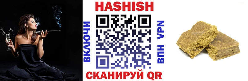 ГАШИШ гарик  Сысерть 