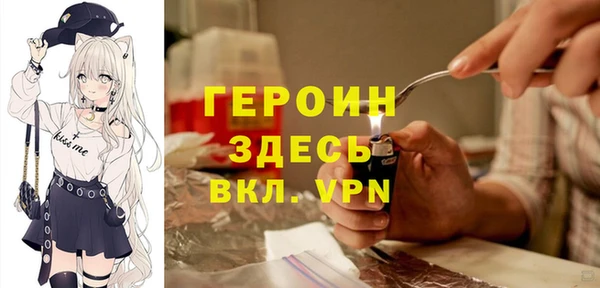 не бодяженный Наволоки