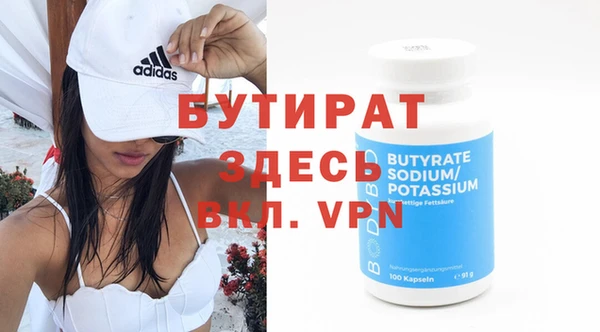 jwh Абдулино