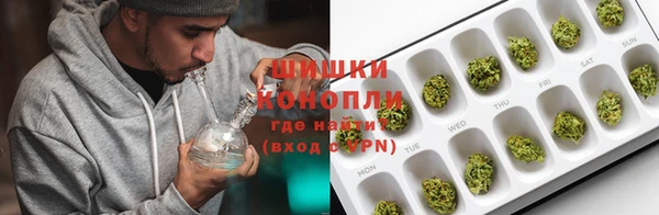 мескалин Навашино