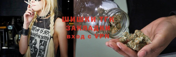 jwh Абдулино