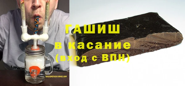 первитин Алексин