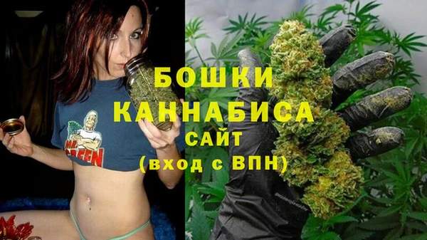 jwh Абдулино