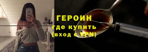 скорость mdpv Алзамай