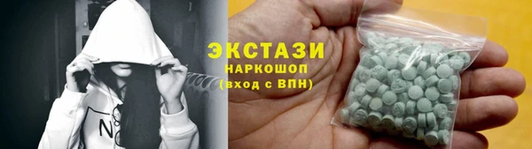 jwh Абдулино
