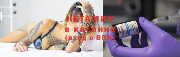 jwh Абдулино
