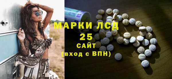 скорость Абаза
