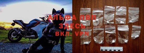скорость Абаза