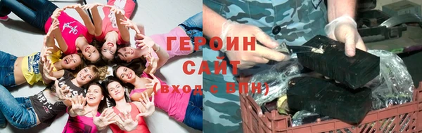 скорость Абаза