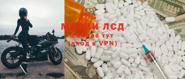 jwh Абдулино