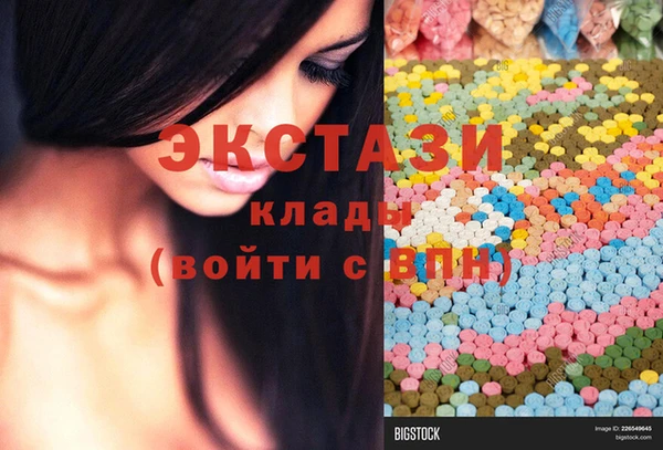 скорость Абаза