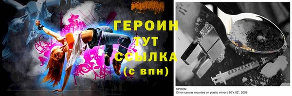скорость Абаза