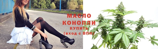 скорость Абаза