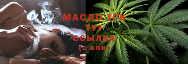 скорость Абаза